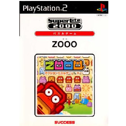 [PS2]SuperLite 2000 パズルゲーム ZOOO(ズー)