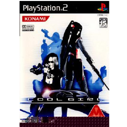 [PS2]COOL GIRL(クールガール) 通常版