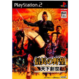 [PS2]信長の野望 天下創世