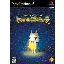 [PS2]どこでもいっしょ トロと流れ星