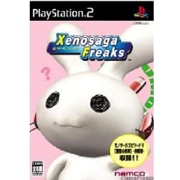 [PS2]ゼノサーガ フリークス(Xenosaga Freaks)