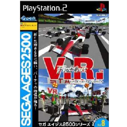 [PS2]SEGA AGES 2500 シリーズ Vol.8 V.R. バーチャレーシング(Virt