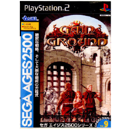 [PS2]SEGA AGES 2500 シリーズ Vol.9 ゲイングランド(GAIN GROUND