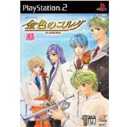 [PS2]金色のコルダ 通常版