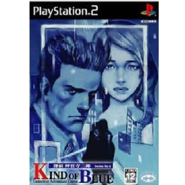 [PS2]探偵 神宮寺三郎 KIND OF BLUE(カインドオブブルー)