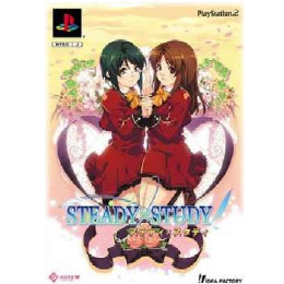 [PS2]ステディ×スタディ(STEADY×STUDY) 限定版