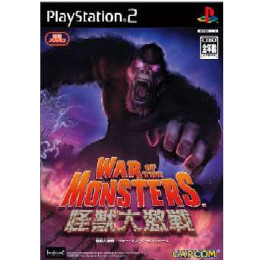 [PS2]怪獣大激戦 War of the Monsters(ウォーオブザモンスターズ)