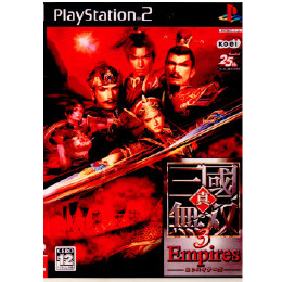 [PS2]真･三國無双３ エンパイアーズ　エクセレントボックス(真･三國無双３エンパイアーズ決戦･三国志戦記２･攻略本同梱)