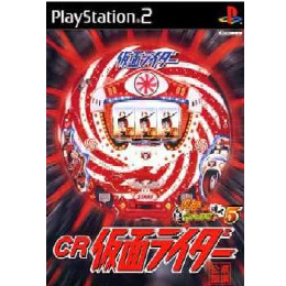 [PS2]CR仮面ライダー パチってちょんまげ達人5