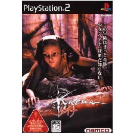 [PS2]Kaena(ケイナ)