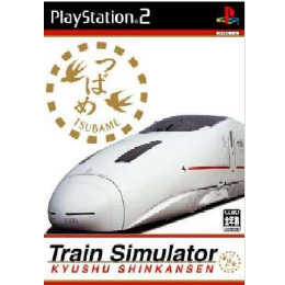 [PS2]Train Simulator(トレインシミュレーター) 九州新幹線