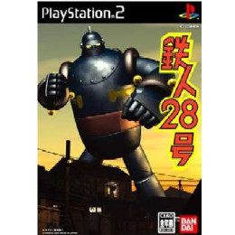 [PS2]鉄人28号