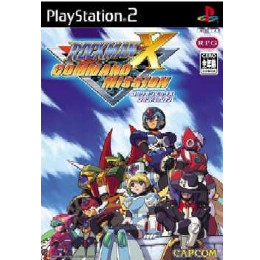 [PS2]ロックマンX(エックス) コマンドミッション