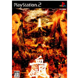 [PS2]東京魔人學園外法帖血風録(とうきょうまじんがくえんげほうちょうけっぷうろく) 通常版