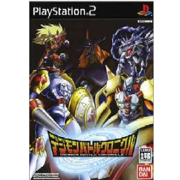 [PS2]デジモンバトルクロニクル