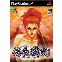 [PS2]信長戦記(NOBUNAGA SENKI)