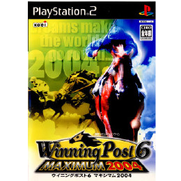 [PS2]ウイニングポスト攻略ボックス(ウイポ6マキシマム2004ソフト・攻略本ウイポ4同梱)