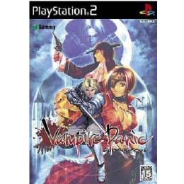 [PS2]VAMPIRE PANIC(ヴァンパイアパニック) 通常版