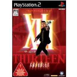 [PS2]XIII サーティーン 大統領を殺した男(13/THIRTEEN)