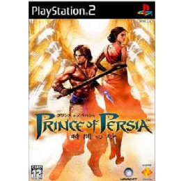 [PS2]プリンス・オブ・ペルシャ 〜時間の砂〜(Prince of Persia： The San