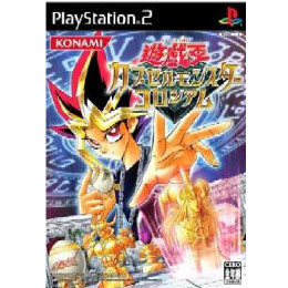 [PS2]遊戯王 カプセルモンスターコロシアム