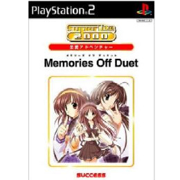 [PS2]Memories Off Duet(メモリーズ オフ デュエット) SuperLite 2