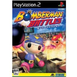 [PS2]BOMBERMAN BATTLES(ボンバーマンバトルズ)