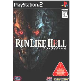 [PS2]RUN LIKE HELL(ラン・ライク・ヘル)