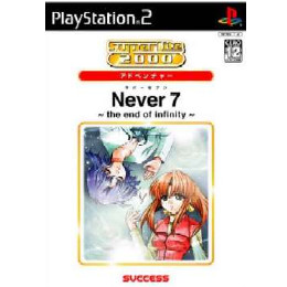 [PS2]Never7 〜the end of infinity〜(ネバー7 ジエンド オブ インフ