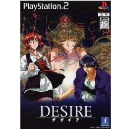 [PS2]DESIRE(デザイア)