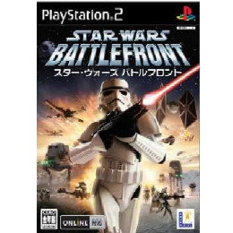 買取310円 Ps2 スター ウォーズ バトルフロント Star Wars Battlefront カイトリワールド