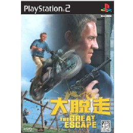 [PS2]大脱走 THE GREAT ESCAPE(サ・グレート・エスケープ)