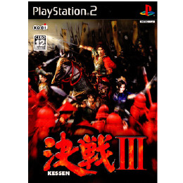 PS2]決戦III (決戦3) TREASURE BOX(トレジャーボックス)(限定版