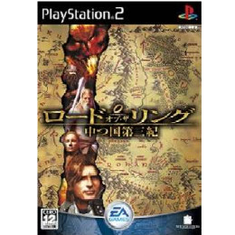 [PS2]ロード・オブ・ザ・リング 中つ国第三紀(The Lord of the Rings： Th