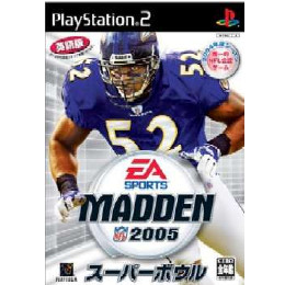 [PS2]マッデン NFL スーパーボウル 2005(Madden NFL SuperBowl 20