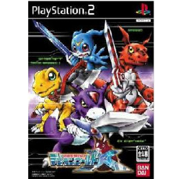 [PS2]デジモンワールドX