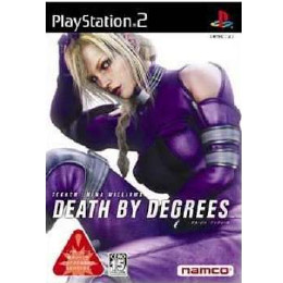 [PS2]Death by Degrees(デス バイ ディグリーズ) 鉄拳：ニーナ ウィリアムズ