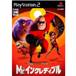 [PS2]Mr.インクレディブル(The Incredibles)