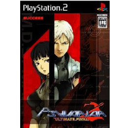 [PS2]サイヴァリア2 アルティメット・ファイナル(PSYVARIAR2 ULTIMATE FIN