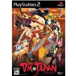 [PS2]VM JAPAN(ブイエムジャパン)