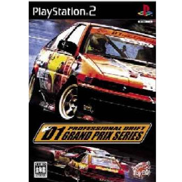 [PS2]D1グランプリ