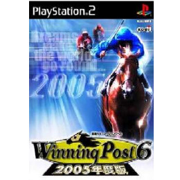 [PS2]WinningPost6(ウイニングポスト6) 2005年度版