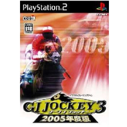 [PS2]ジーワンジョッキー3(GI JOCKEY 3) 2005年度版