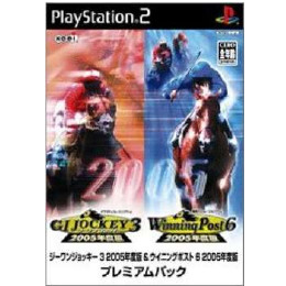 [PS2]WinningPost6&ジーワンジョッキー3(ウイニングポスト6&GI JOCKEY 3