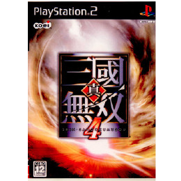 [PS2]真・三國無双4 (真・三国無双4) 無双4 TREASURE BOX(限定版)