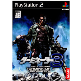 [PS2]Terminator 3：The Redemption(ターミネーター3 ザ・レデンプショ