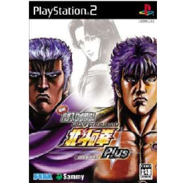 [PS2]実戦パチスロ必勝法! 北斗の拳 Plus(プラス)