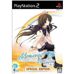 [PS2]Memories Off After Rain(メモリーズオフ アフターレイン) Vol.