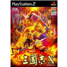 [PS2]三國志X(三国志10)