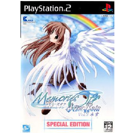 [PS2]Memories Off After Rain(メモリーズオフ アフターレイン) Vol.